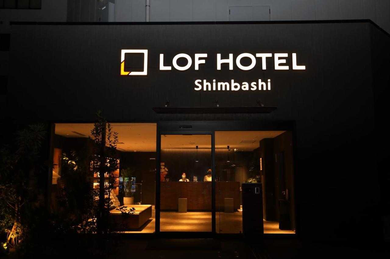 Lof Hotel Shimbashi Токио Экстерьер фото